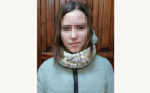 В Кировской области неделю ищут пропавшую без вести 16-летнюю девушку