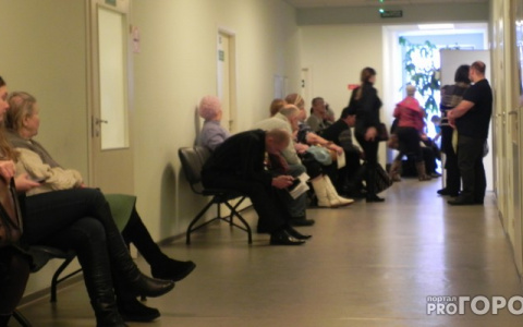 Управления соцзащиты населения начали работать по предварительной записи