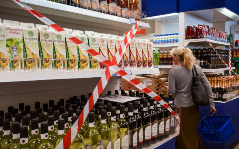 Через 10 дней в Кировской области на один день запретят продажу алкоголя