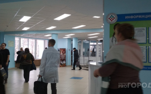 В кировской поликлинике рассказали, почему уволили администратора-блогера