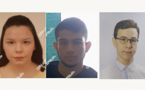 В Кировской области ищут трех пропавших без вести подростков