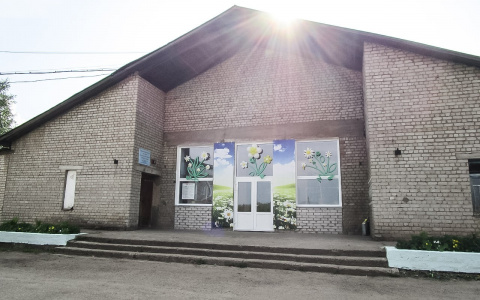 Дом культуры из Слободского района погасил долги за электроэнергию после вмешательства прокуратуры