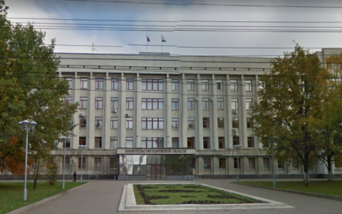 Кировские эксперты обсуждают поправки в Конституцию РФ