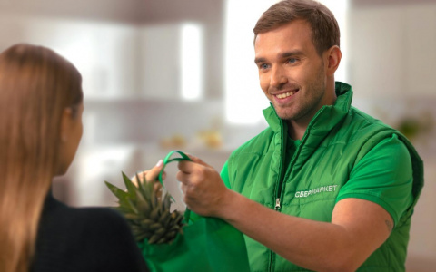 В Кирове начал работу популярный онлайн-сервис СберМаркет