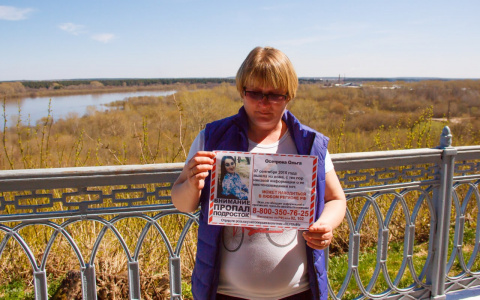 «Полиция проверяла на полиграфе, подозревая в убийстве дочери»: жительница Кировской области 5 лет ищет ребенка
