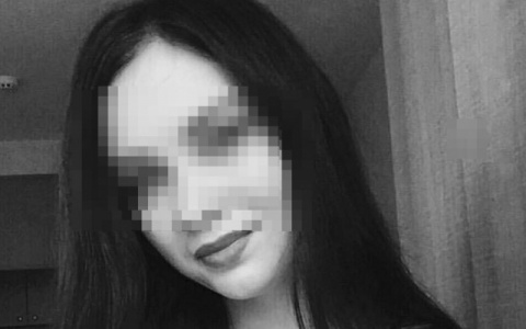 В Кировской области спустя год нашли тело пропавшей 24-летней девушки