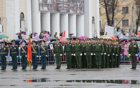 День парада Победы 24 июня объявлен выходным днем