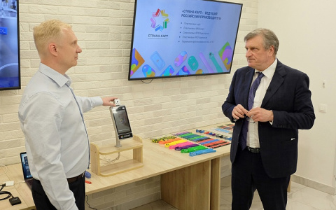 В школах Кирова установят систему распознавания лиц и измерения температуры