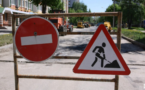 В Кирове на 2 месяца перекроют движение про трем улицам