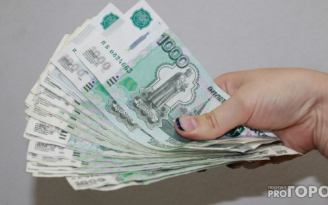 Волго-Вятский банк Сбербанка выдал первый кредит под 2 процента годовых