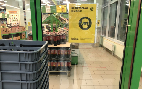 В Кирове два супермаркета «Пятерочка» закрыли на карантин из-за COVID-19