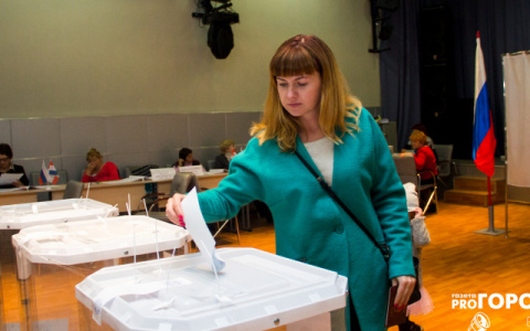 Кировчане смогут выбрать участок для голосования по внесению изменений в Конституцию РФ через МФЦ