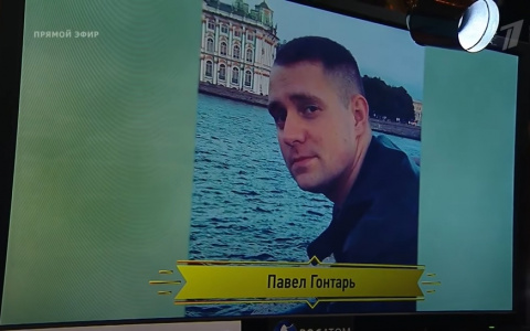 Кировчанин задал вопрос про Набокова и выиграл в "Что? Где? Когда?" 80 тысяч рублей