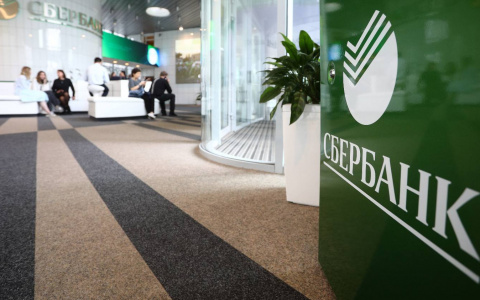 Кредит под 2% от Сбербанка: кировский предприниматель рассказал о своем успешном опыте получения кредита