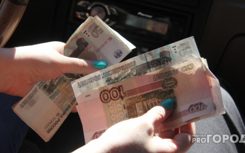 На портале SberIndex.ru назвали города, которые вернулись на докризисный уровень трат