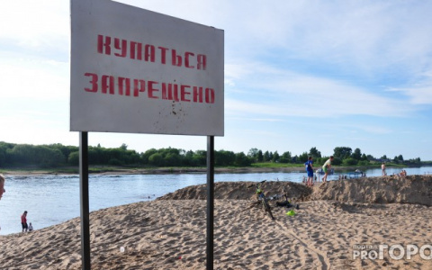 В мэрии Кирова рассказали, когда откроется главный городской пляж