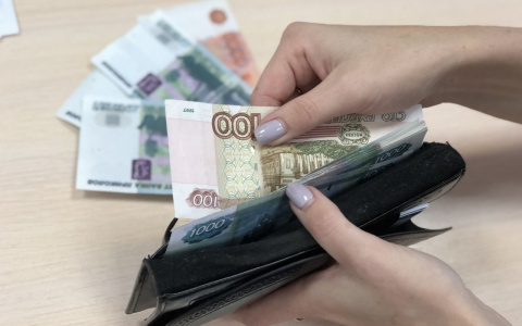 Минимальное пособие по безработице увеличено до 4500 рублей