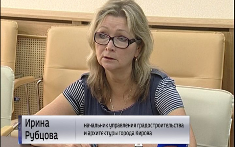 Начальник управления градостроительства и архитектуры Ирина Рубцова увольняется