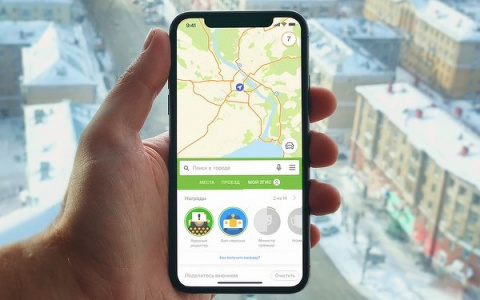 Картографический сервис 2ГИС становится частью экосистемы Сбербанка