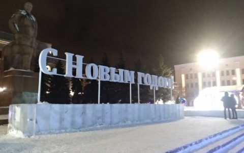 В Минтруд направили закон о сокращении новогодних каникул до 4 дней