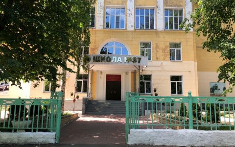 В Кирове школу №37 неофициально назвали именем Джорджа Флойда