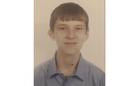 В Кирове пропал 23-летний парень