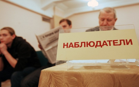 В Кирове на всех избирательных участках будут присутствовать наблюдатели