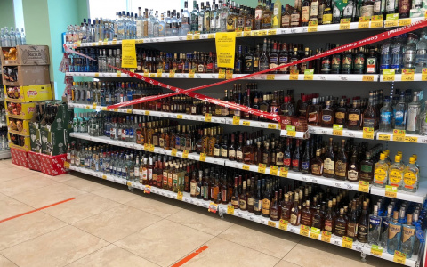 В выходные в Кировской области на день запретят продажу алкоголя