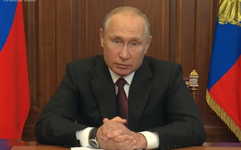 Помощь медикам, семьям и регионам: основное из обращения Путина к россиянам