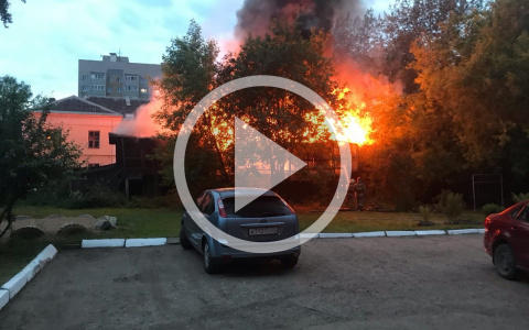 «Пламя — выше домов»: вечером в Коминтерне произошел серьезный пожар