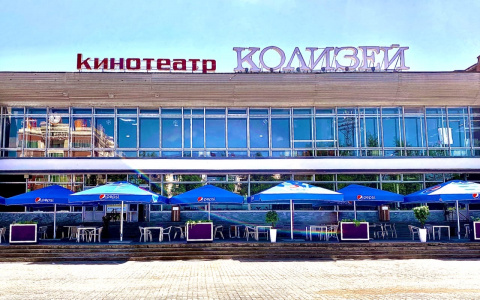 В "Колизее" рассказали, какие премьеры увидят кировчане после открытия кинотеатров