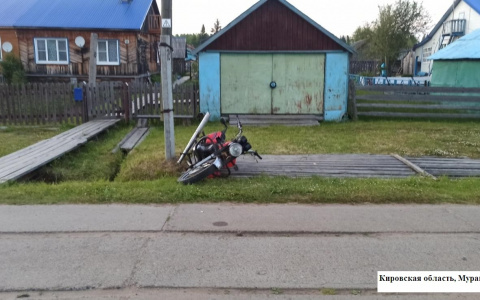 В Кировской области произошла смертельная авария: погиб подросток