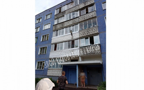 В Кирове произошел хлопок газа в жилом доме: есть пострадавшие