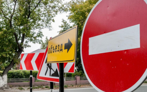 В Кирове ограничат движение на 20 участках улиц: опубликован список и график