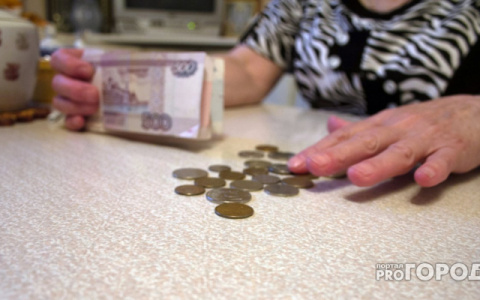 В правительстве Кировской области назвали причину роста тарифов ЖКХ