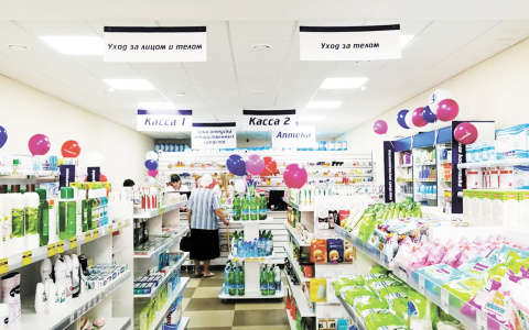 Жители Кирова теперь могут получать скидки до 50 процентов на лекарства