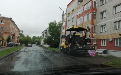 Ремонт за 11 миллионов: прокуратура заинтересовалась укладкой асфальта в Кирове во время дождя