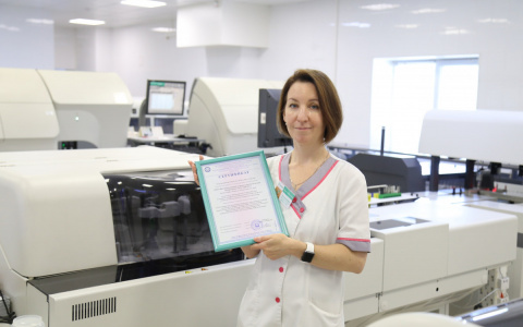 Кировская лаборатория подтвердила соответствие международным стандартам