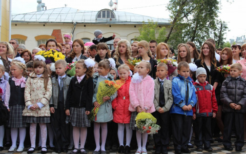 Учебный год 2020: как будут учиться дети с 1 сентября