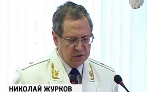 Экс-прокурор Кировской области перешел на службу в правительство