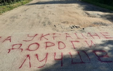 «Если ремонта не будет, начнутся беспорядки»: кировчане устроили акцию из-за дороги на Пасегово