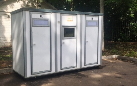 "Достижение цивилизации": в Кирове начали устанавливать бесплатные общественные туалеты