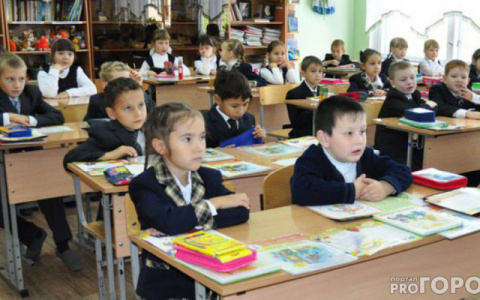 Минпросвещения: в школах начнется очное обучение с 1 сентября