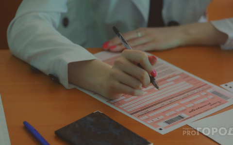81 стобалльная работа: известны результаты ЕГЭ кировских выпускников