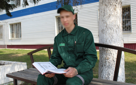 Булгаков и Гоголь: в колониях составили рейтинг популярных среди осужденных книг