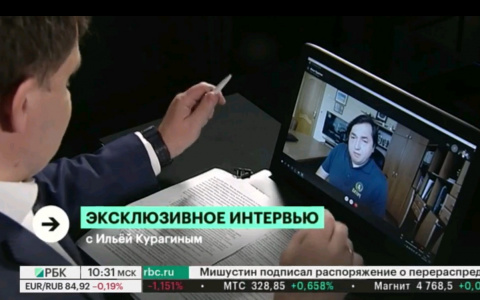 «Вятич» дал интервью РБК