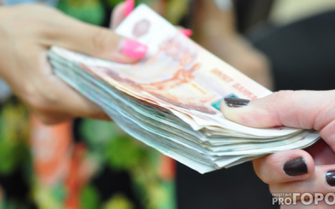 Как отказаться от походов в банк и использования наличных