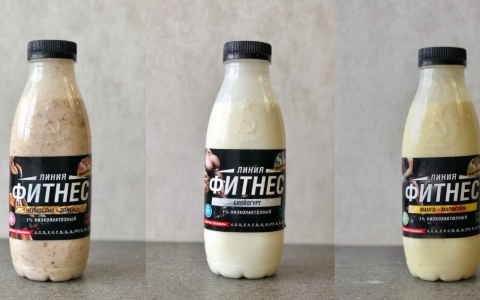 Новинка от Звениговского уже в Кирове: низколактозная фитнес-линия