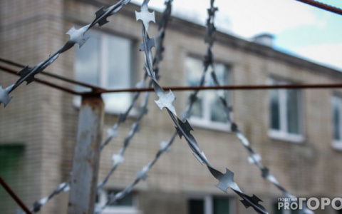 В России движение АУЕ признали экстремистским