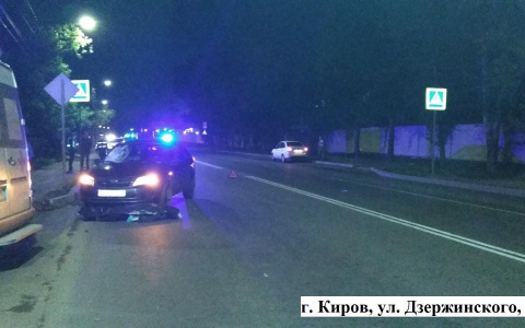 Что обсуждают в Кирове: авария на Дзержинского и дата включения отопления